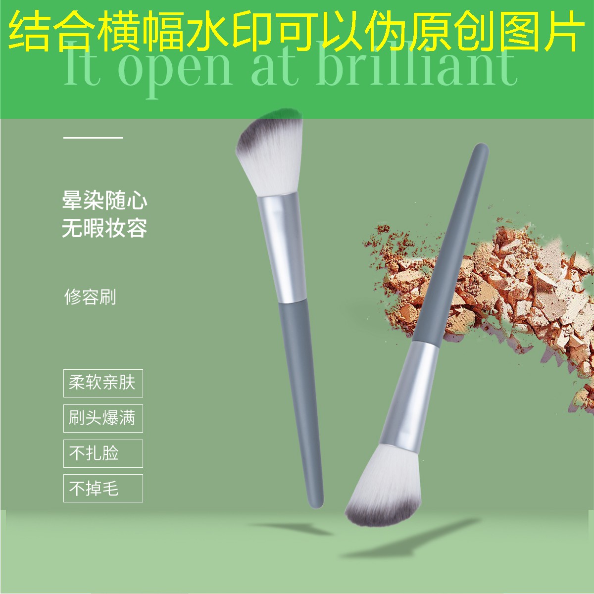 哪些成分的眼部用品对眼部肌肤有益？