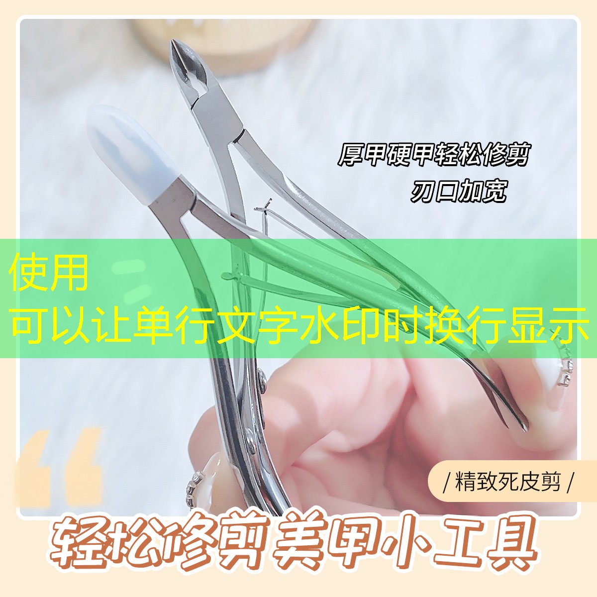 九游会j9官网真人游戏第一品牌：如何正确摘取美瞳？避免损坏眼睛的方法有哪些？