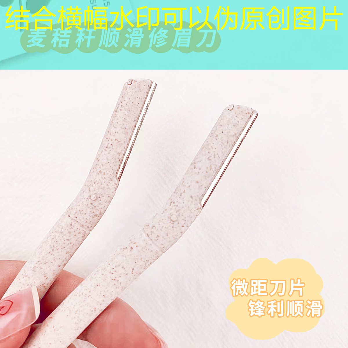 j9游会真人游戏第一品牌：眼部用品可以预防眼部皱纹吗？