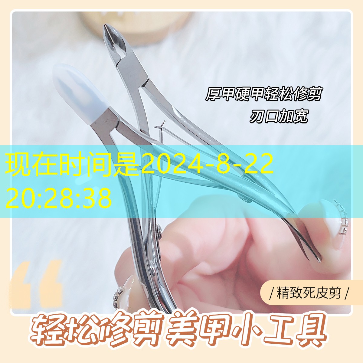 如何正确使用腮红刷打造自然红润的妆容？