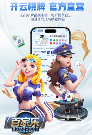 leyu在线 “园林管理待改进：城市绿地治理水平亟需提高”