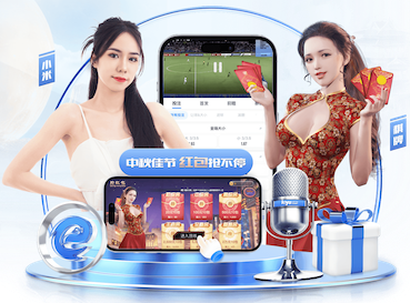 leyu在线 02年园林景观设计费