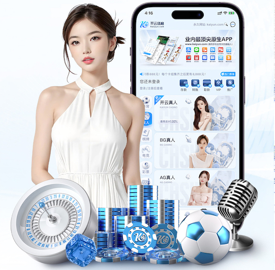 leyu手机app 国外现代园林景观设计