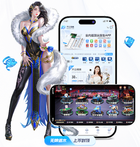 leyu集团 绿化工程怎样写标题吸引人