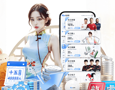 leyu手机app 绿化工程在学校和教育机构中的重要地位是如何体现的？