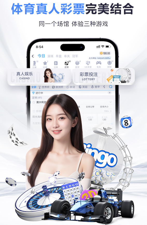 leyu在线 绿化工程树怎么栽种的