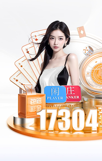 leyu集团 创作灵感古建园林景观设计