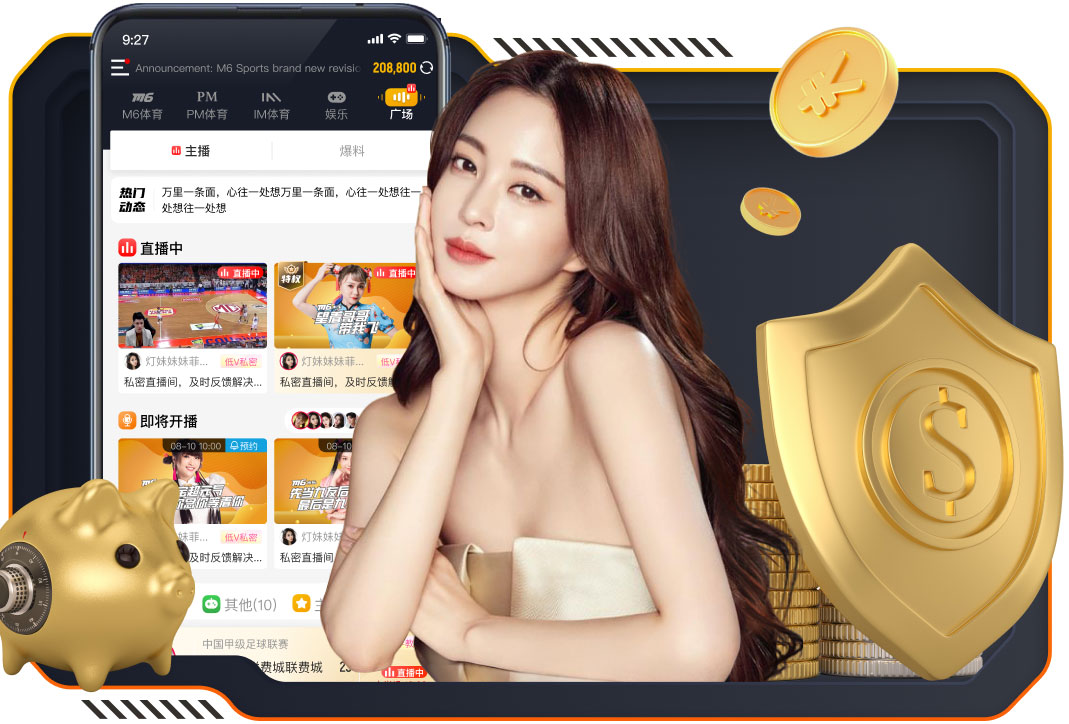 leyu手机app 衡水市边坡绿化工程