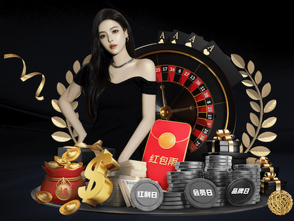 leyu官方网站下载 别墅公园园林景观设计