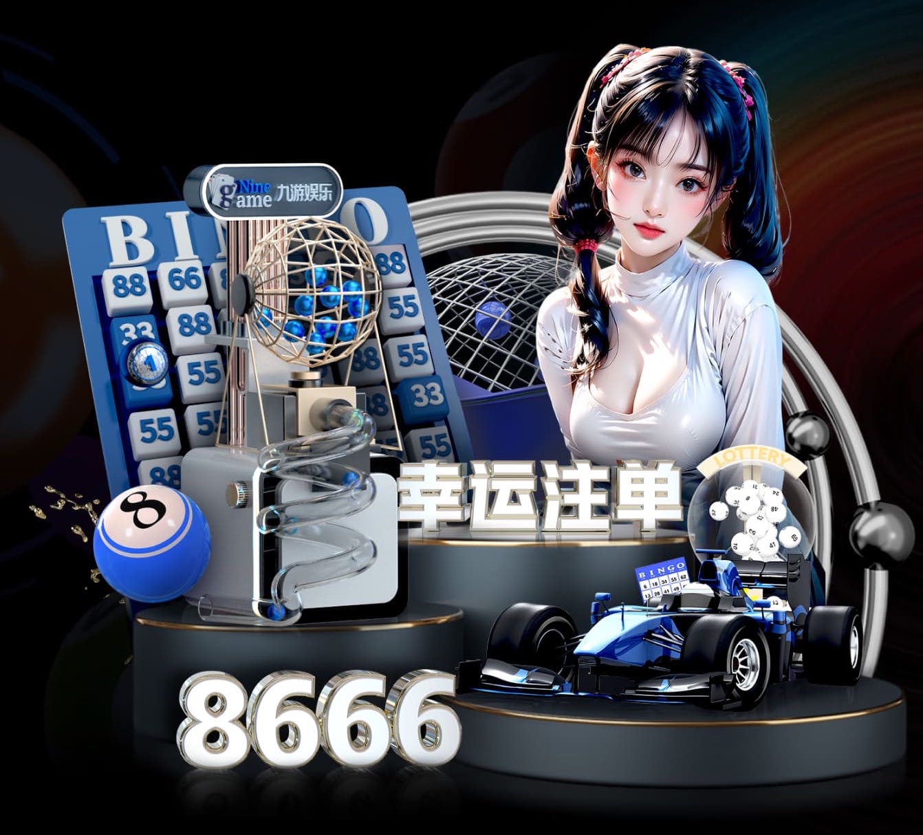 leyu在线 600平的园林景观设计