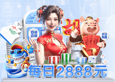 leyu手机app 大型温室大棚园林景观设计