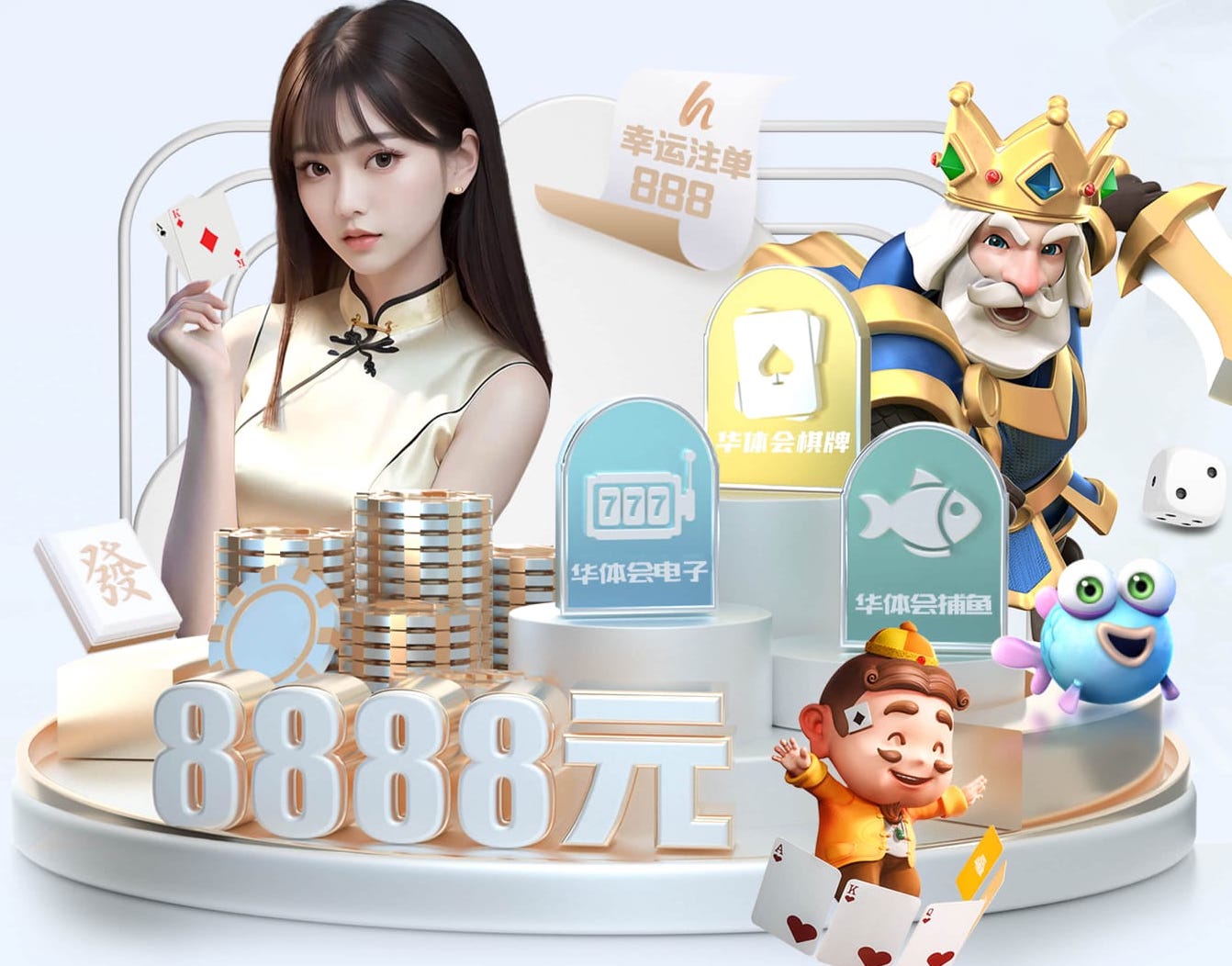 leyu手机app 彩艺园林景观设计